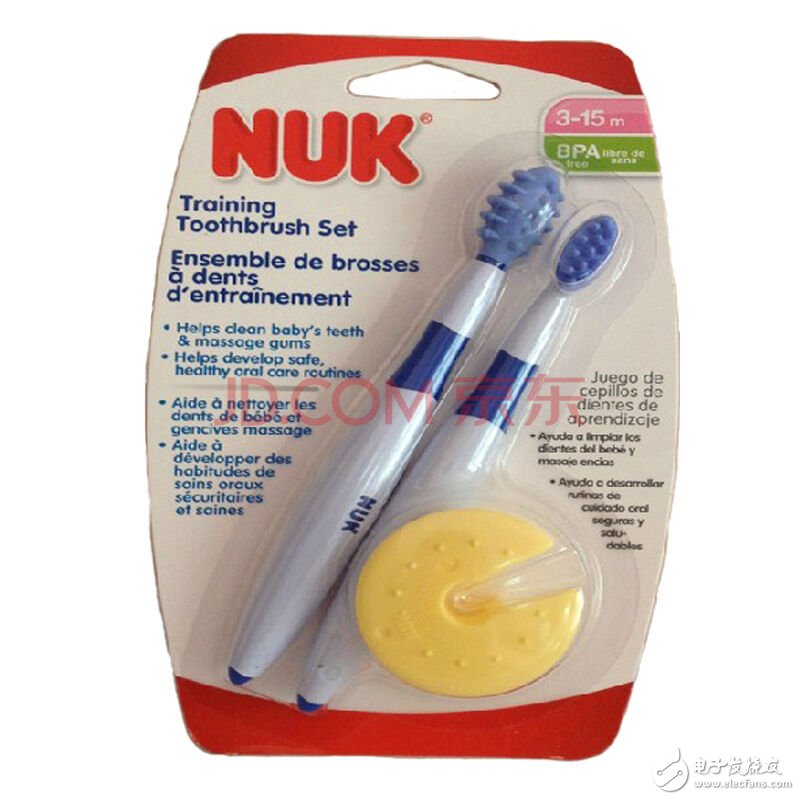 电动牙刷儿童品牌