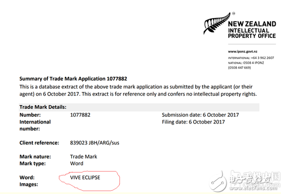 HTC坚持走VR路线不动摇,开拓新西兰新战场