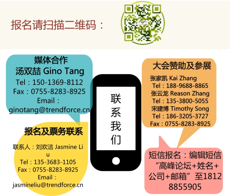 关于新能源汽车与自动驾驶，你想知道的都在这里