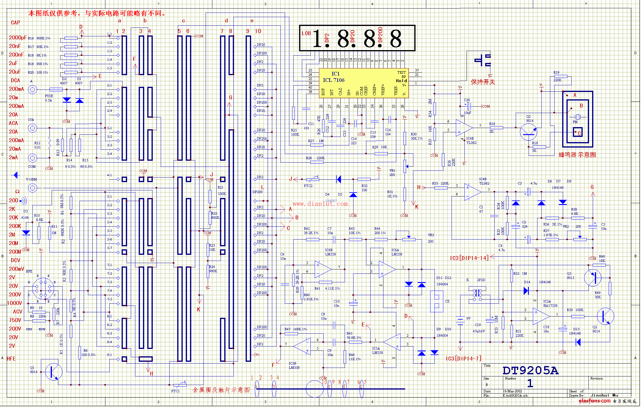 低压电器过流保护电子开关电_电子开关电路图讲解