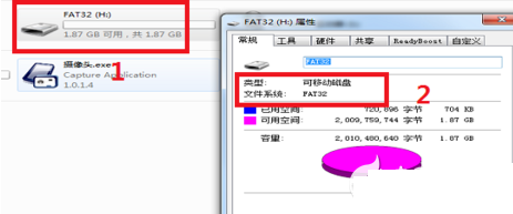 电路图