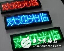 专用LED驱动器常常被设计为微处理器控制型，旨在实现诸如模拟或脉宽调制（PWM） LED电流控制、每个LED的独立控制、LED状态和故障信息读取等特性。对于一些仅要求恒定LED 电流的应用（例如：LED照明或者发光）来说，可能不需要这些高级特性。在这些应用中，诸如TLC555的555定时器可以代替微处理器，从而在实现LED电流精确控制的同时降低系统成本，其与输入电压、温度和LED正向压降无关。