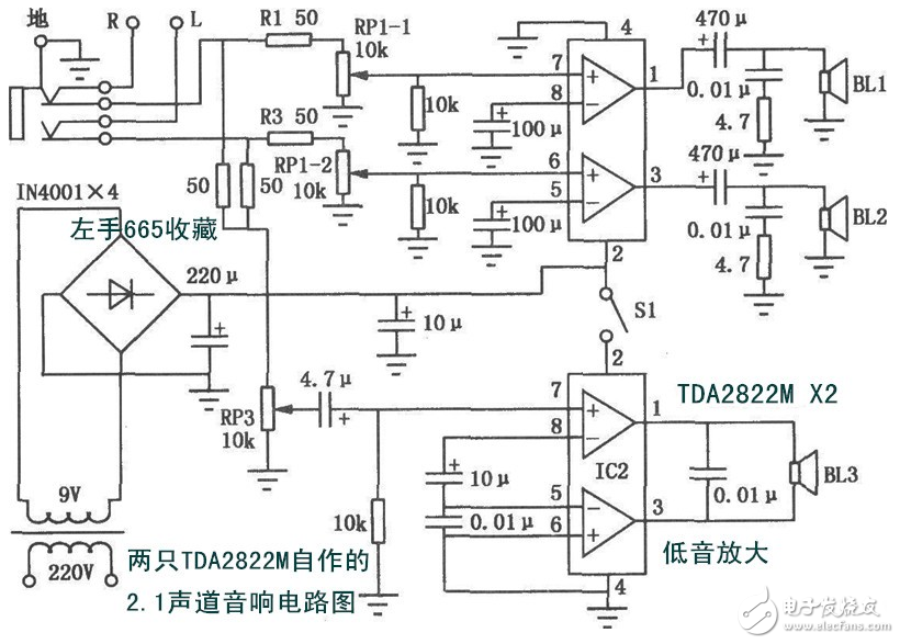 807电子管功放电路图大全（十款模拟电路设计原理图详解）