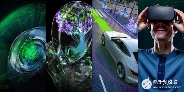 再看CES展会：VR/AR风头正盛 可穿戴热衷运动品牌