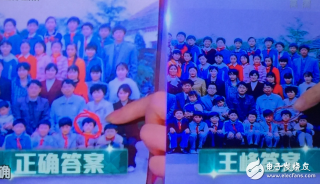 机器人再次对战人类最强大脑 这次换成人脸识别
