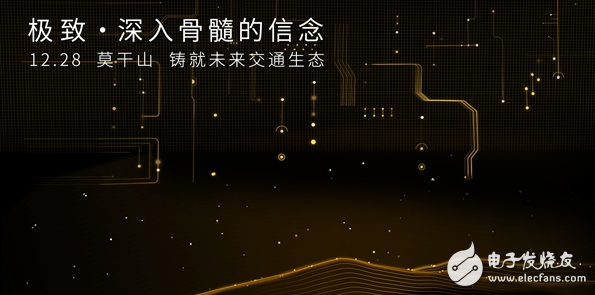 乐视生态汽车产业园即将开工？将推动工业4.0的汽车制造业变革