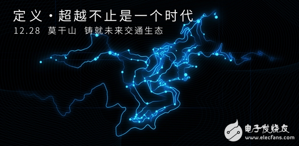 乐视生态汽车产业园即将开工？将推动工业4.0的汽车制造业变革