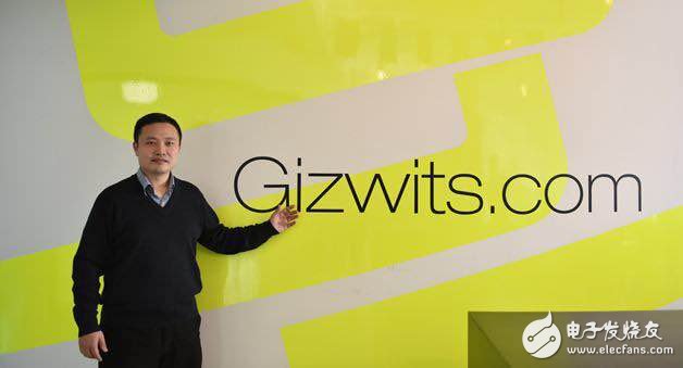 机智云CTO（首席技术官）刘琰