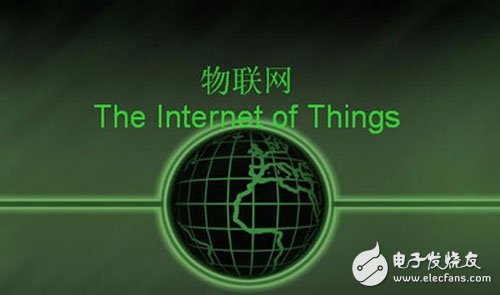 2016物联网盛会年终盘点：标准“搭台” 安全“唱戏”