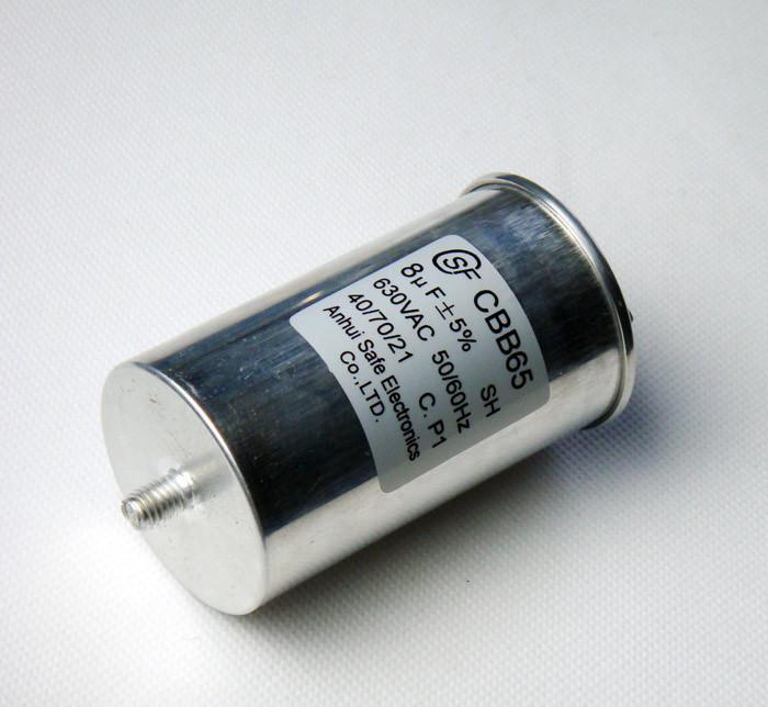 薄膜电容器用途很广使用率很高