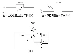 电路图