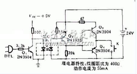 基于DTL的继电器隔离电路原理图