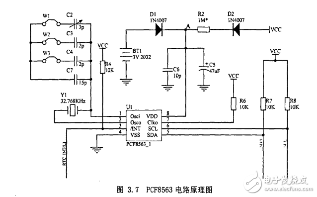 实时时钟电路图设计