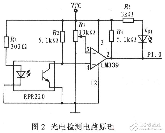 基于NFC技术的无线抄表检测系统电路设计