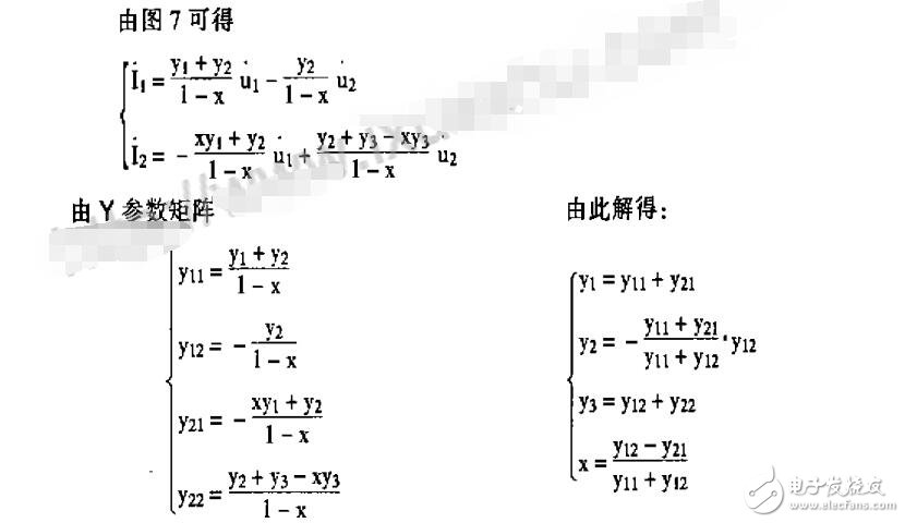 二端口网络的等效电路