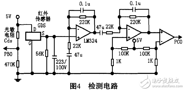 定压、稳压电路
