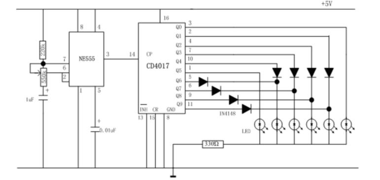 5款简单跑马灯电路图大全（八路跑马灯/CD4017/SH9043跑马灯电路图分享）
