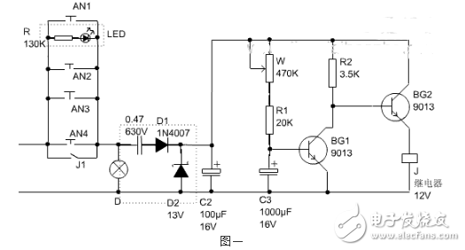 9013作为开关电路图大全（变压器/可控硅/ICTL431/吊灯红外遥控开关电路）