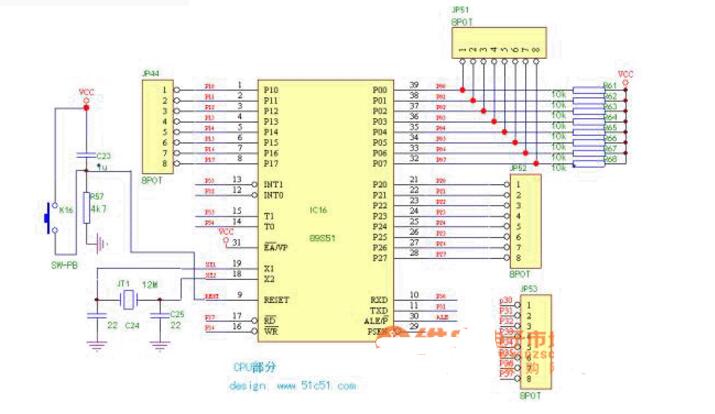 5款简单跑马灯电路图大全（八路跑马灯/CD4017/SH9043跑马灯电路图分享）