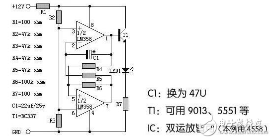 ne555呼吸灯电路图大全（三款NE555脉冲LED灯电路详解）