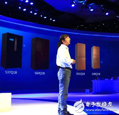 美菱CHiQ全系五款智能冰箱