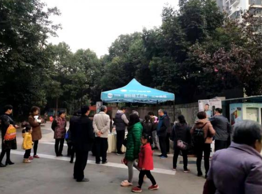 安优家智能锁坚持为用户考虑 给消费者带来安全感 