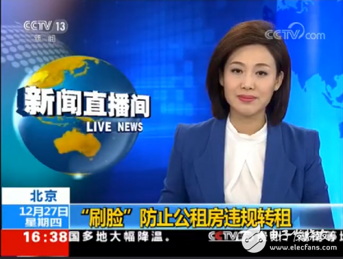 助力“智能+”成燎原之势 虹软视觉AI赋能百业升级