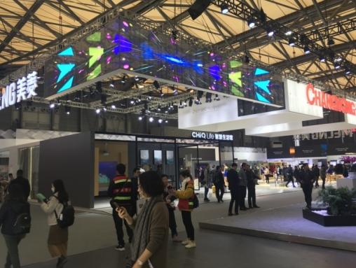 长虹重磅推出CHiQ空调Q5旗舰机 为用户带来轻松自在的美好享受