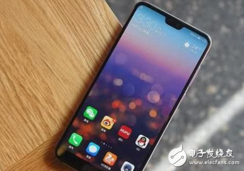 华为拍照机皇P20系列清仓 相比上市之初直降900元
