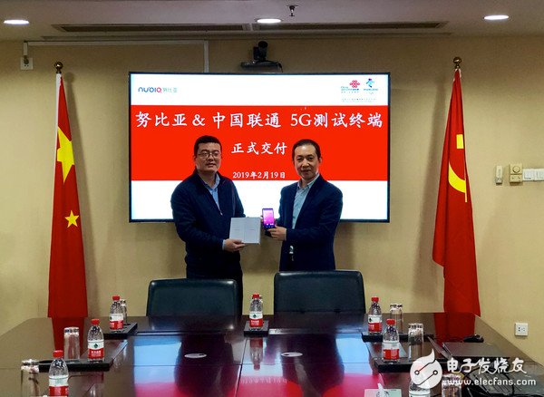 努比亚将在MWC2019大会上推出支持5G网络的柔性屏手机努比亚α