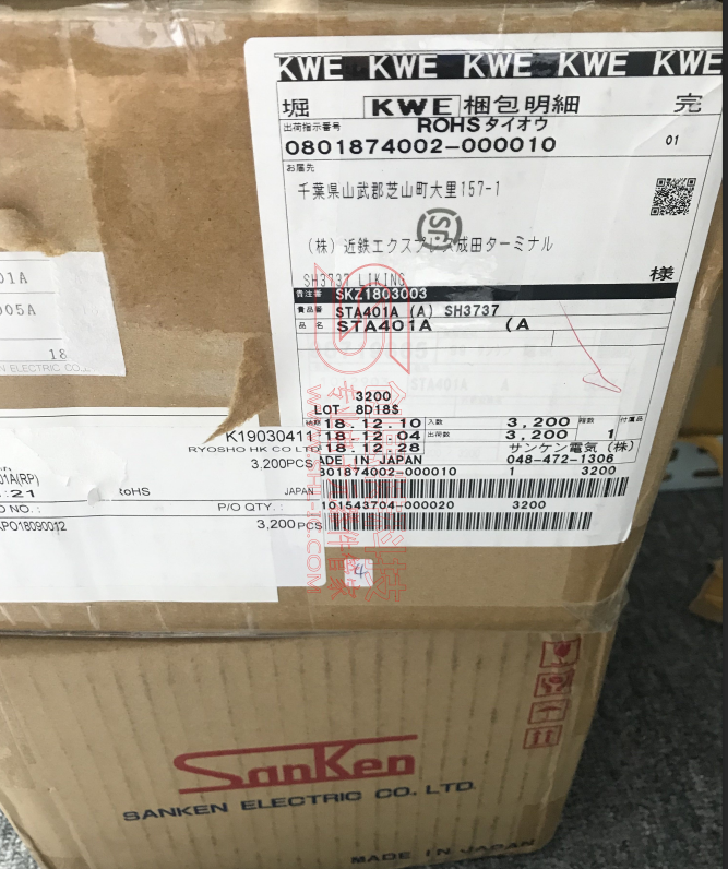 STA401 小尺寸3.png