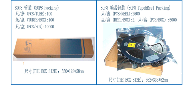 LDA355包装图片-675.jpg