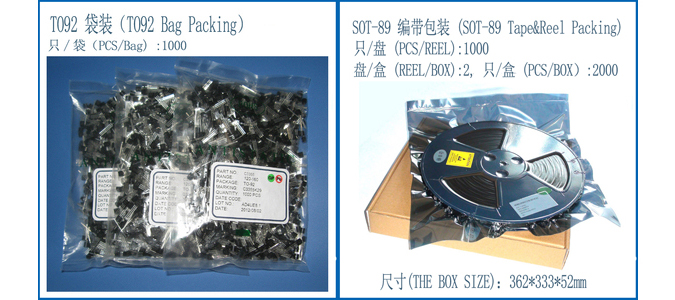 LD1206包装-675.jpg