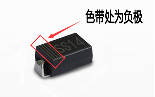 SS14贴片二极管.png