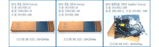 LD497包装-675.jpg