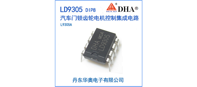 LD9305-675.jpg