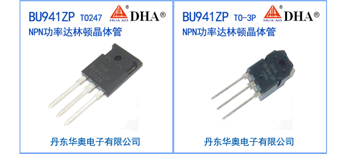 BU941ZP产品图片-675.jpg