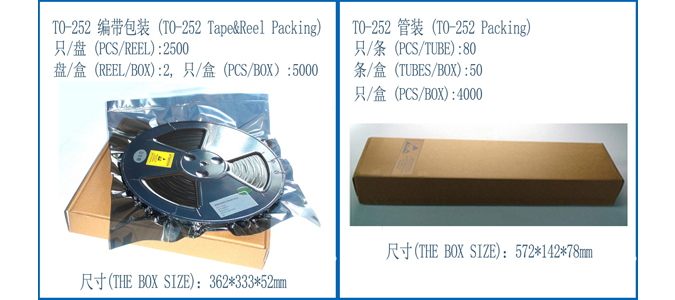 LD1204包装-675.jpg