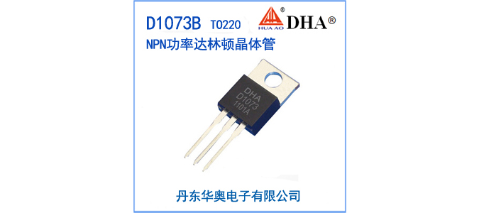 D1073B产品图片-675.jpg