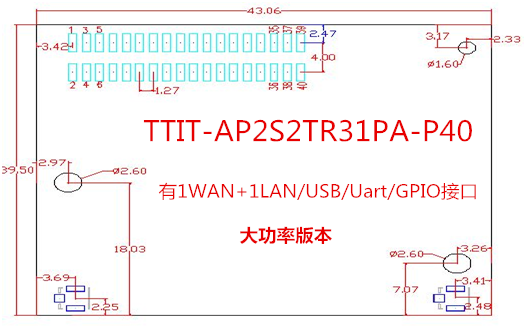 TTIT-AP2S2TR31PA-P40_副本.png
