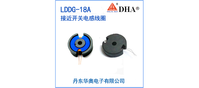 LDDG-18A产品图片-1.jpg