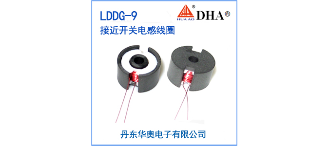 LDDG-9产品图片-1.jpg