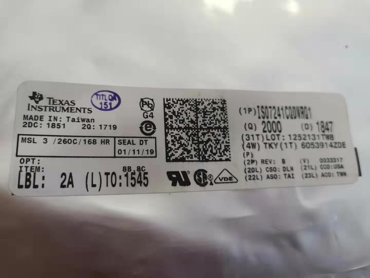 微信图片_20190803104817.jpg