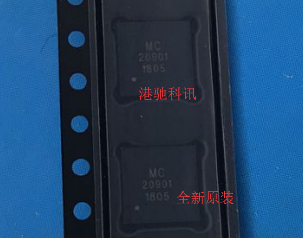 MC20901.png