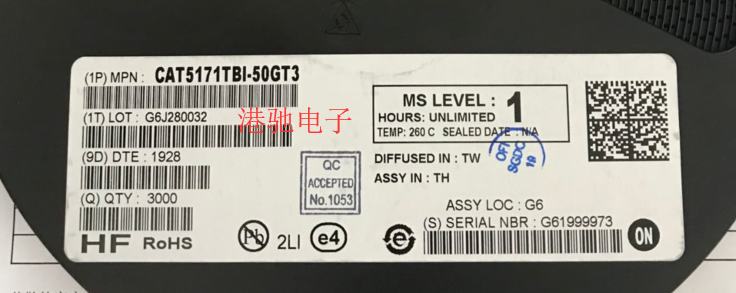 CAT5171TBI-50GT3.png