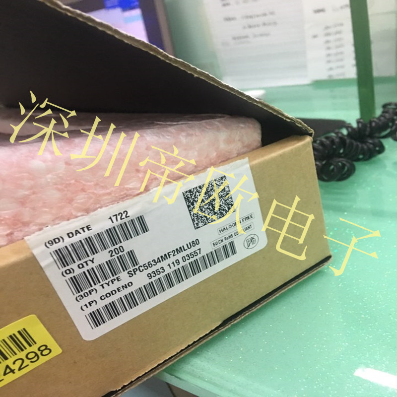微信图片_20190718142650.jpg