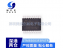 STM8S003F3P6TR TSSOP20 ST ST意法半导体