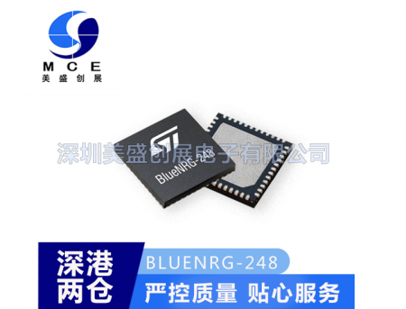 BLUENRG-248  ST ST意法半导体