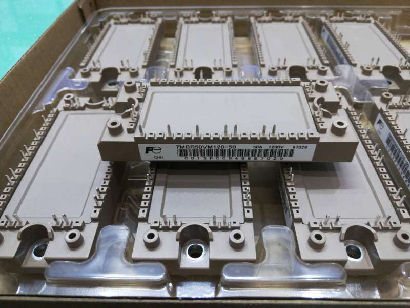 7MBR50VM120-50 1.jpg