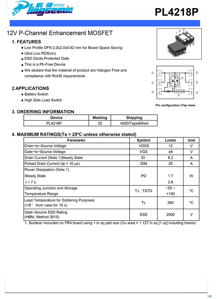PL4218P-1.jpg